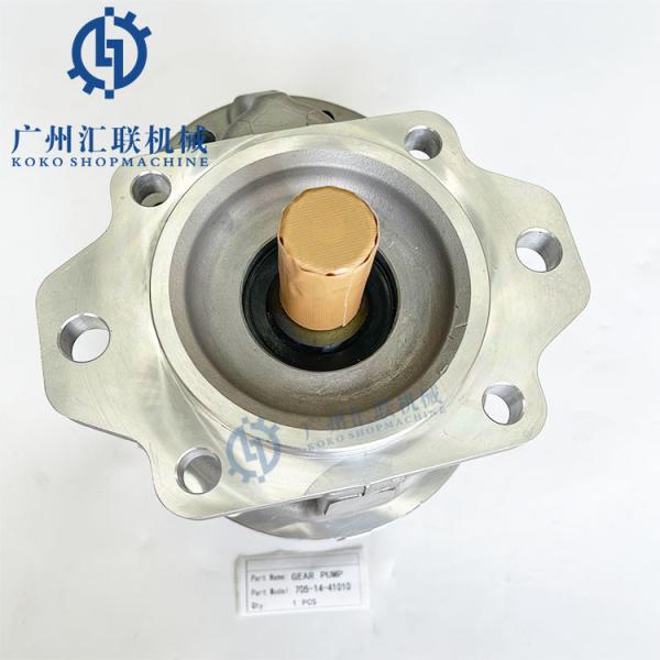 Komatsu 705-14-41010 Gear Pump For ExcaCATEEEEEor Hydraulic Main Pump