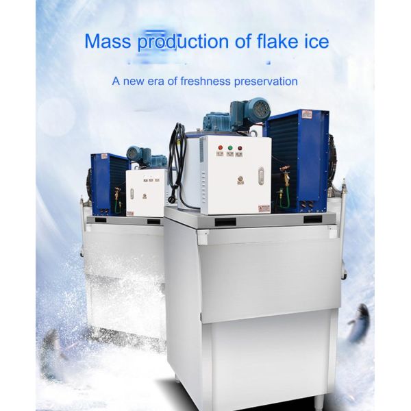 300kg/24h Ice Production Ice Flake Machine with 1.8-2.5mm Thickness and 220V/50Hz Voltage