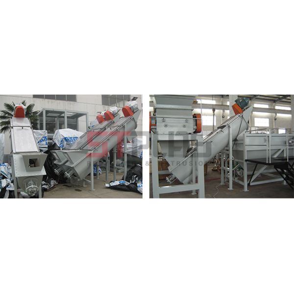 Подгонянная цветом машина стиральной машины полиэтиленовой пленки небольшая пластиковая повторно используя