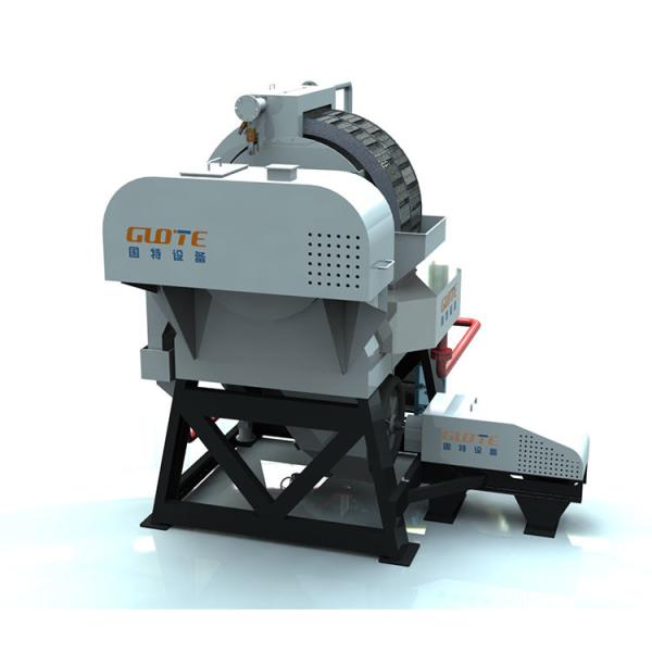 Vertical Ring Rotation Pulsating Magnetic Separator for Fine Mineral Slurry Separation