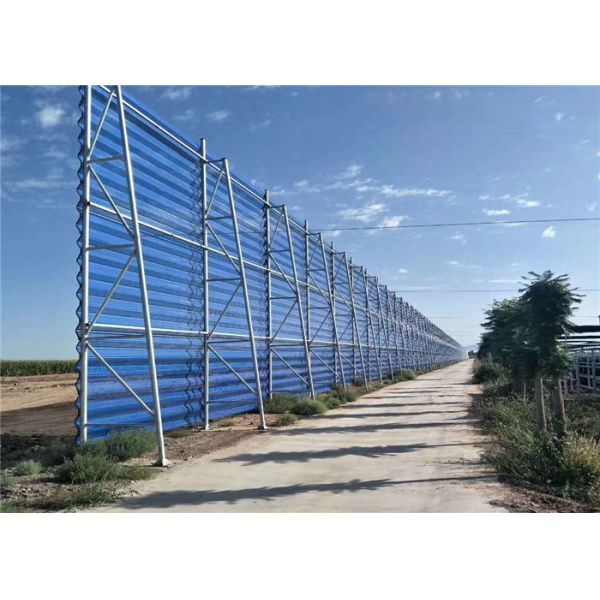 Подгоняйте гальванизированные стальные панели Windbreak для Windproof контроля за обеспыливанием воздуха