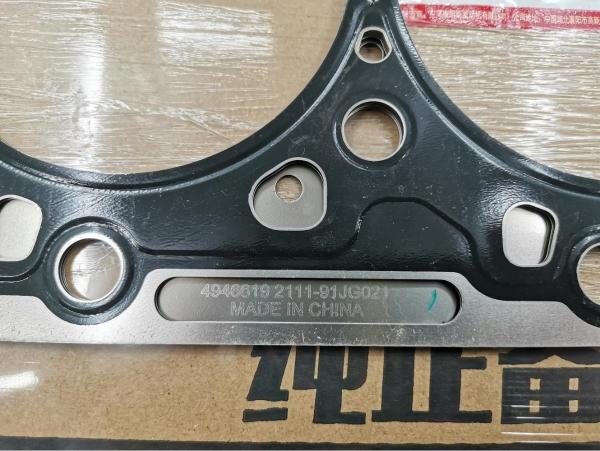 5.9Lシリンダーヘッドガシケット DCEC DONGFENG FOTON トラックカミン 6bt 6ct ISDE D107 QSB6.7 4932210 参照番号 4946619