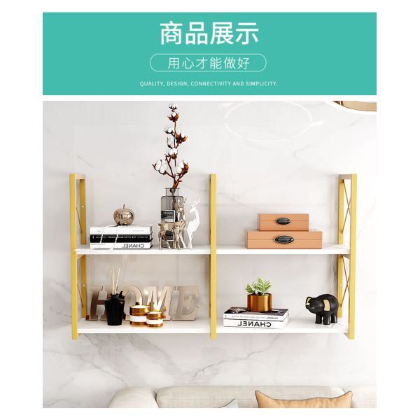 2 Tiers Golden Wooden Floating Wall Mount Shelves for Bedroom Moon Nordic Wall Shelf