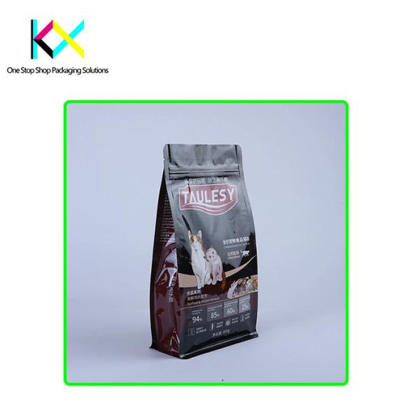 Digital Printing Solution Pet Food Packaging Bags Customizable Flat Bottom Pouches