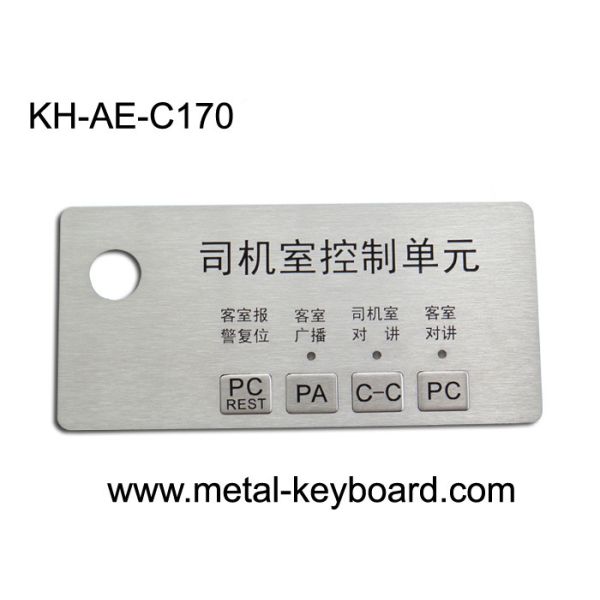 理性的な駐車システムのための注文のステンレス鋼のパネルの険しいキーパッド