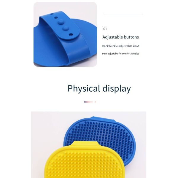 ТПР для домашних животных, ванная щетка для собак, мокрая и сухая ванна, массаж, щетка для кошек, шампунь для чистки, перчатка