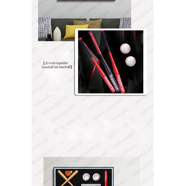 Stylish Three-dimensional Baseball Decorative Painting for Hotel Anniversary Occasion