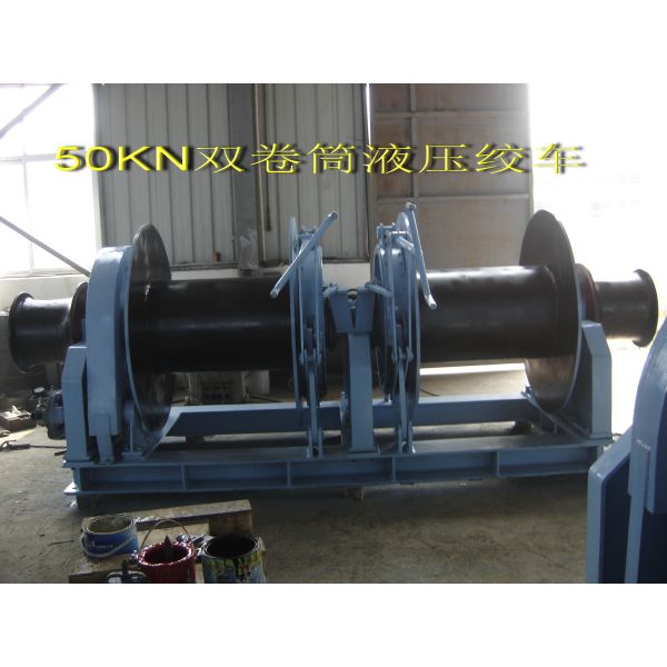 75KW Power 118KN Marine Hydraulic Winch For 50000T Products Tanker
