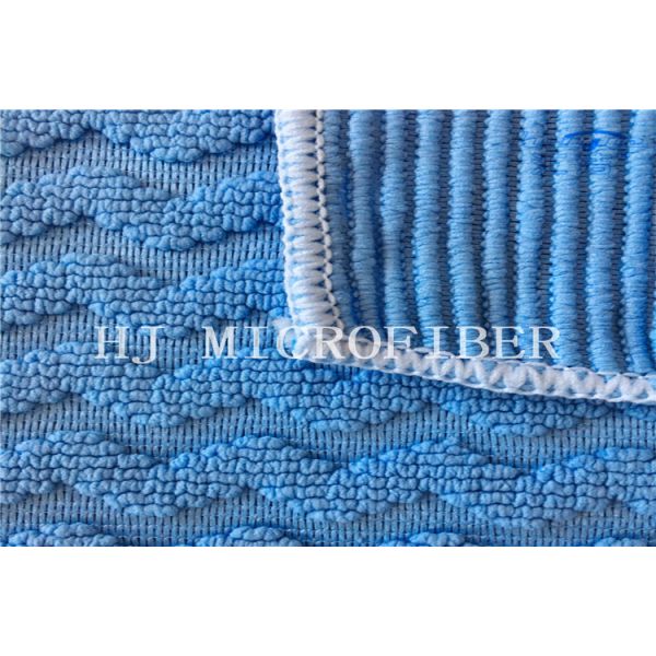 Blue Color Jacquard Big Pearl Fabric Microfiber Cleaning Cloth For Towel And Home Textile
