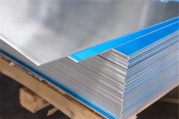 conductor application aluminum plate  Aluminum plate  7075 t6 with factory manufacturing
