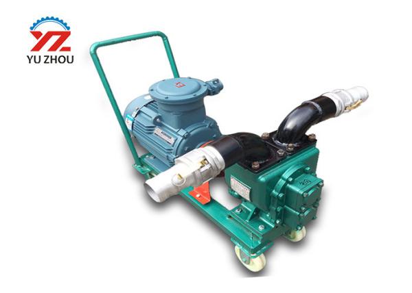 YHCB Series Movable Circular Arc  Gear Oil Transfer Pump With Trolley