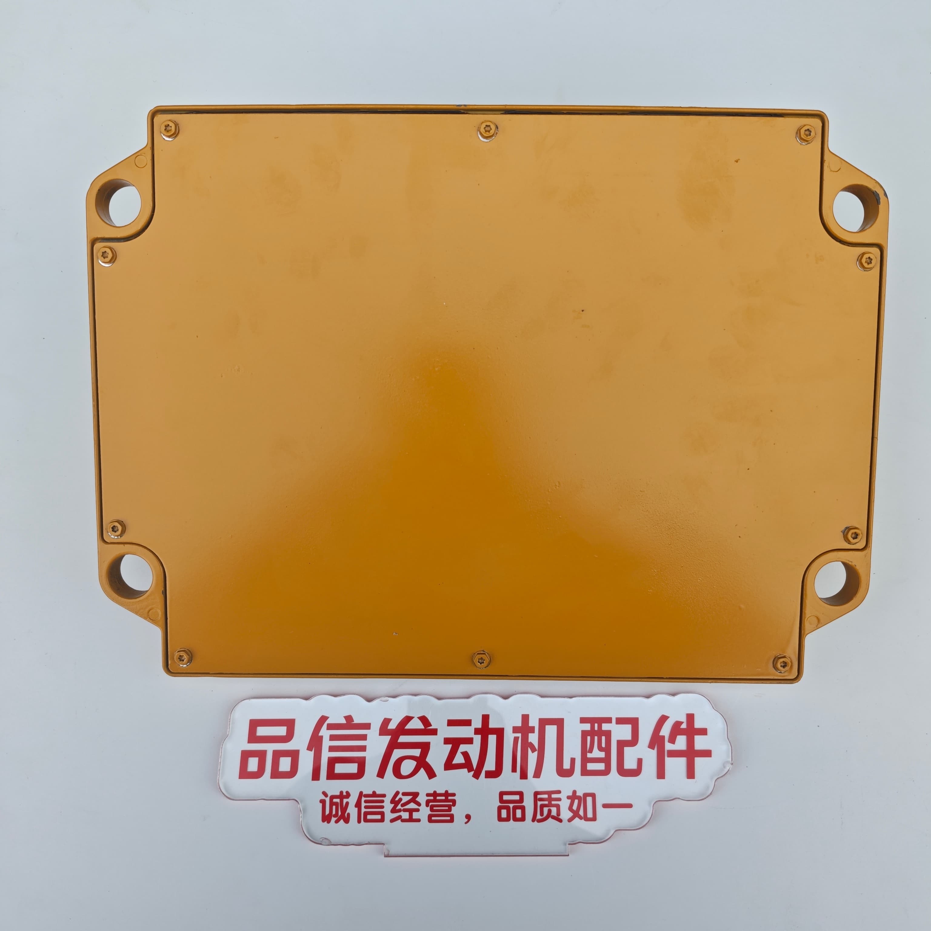 CAT 478-7933 ECU ECM Electronic Controller for C7 C9 C11 C15 C18 Engine Parts