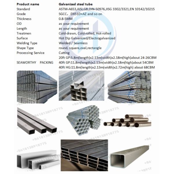 ASTM-A653, AISI сертифицированная оцинкованная квадратная трубка толщиной 0,8-5 мм