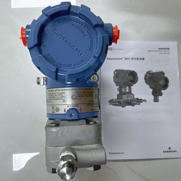 Rosemount 3051GP1A2B21AB4M5 ROSEMOUNT Pressure Transmitter