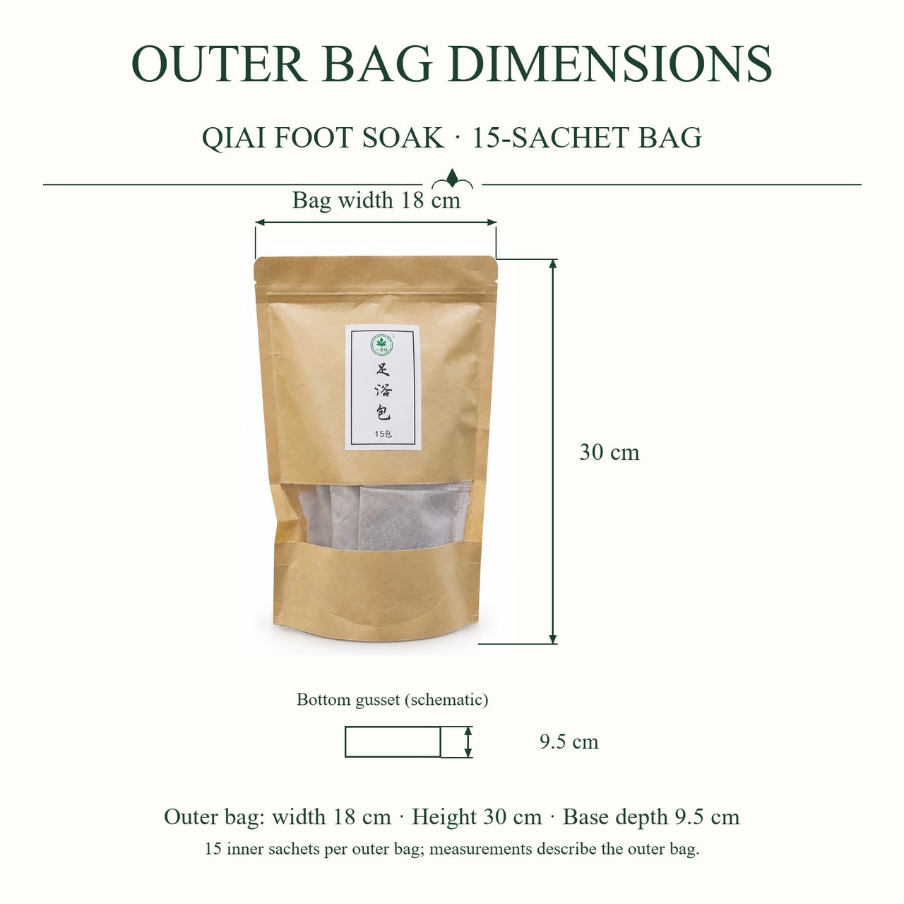 Qiai Mugwort Foot Soak Pack with 15 Inner Sachets for Wholesale Supply