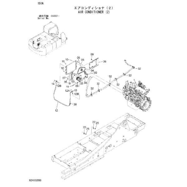 4630841 ZX350-3 Adaptation du tuyau de la climatisation HITACHI Pièces de pelles