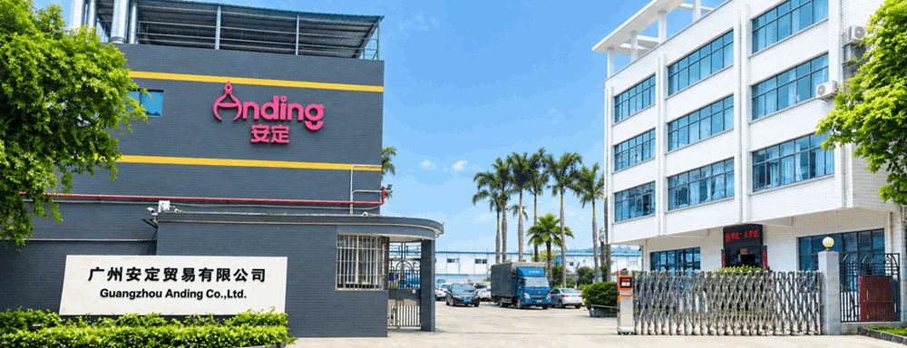 Guangzhou ANDING Co., Ltd.