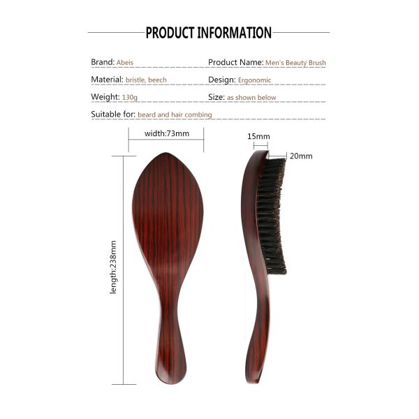 Beach Wood Handle Men's Beard Brush 360 Curved Wave Brush for a Sleek and Defined Look