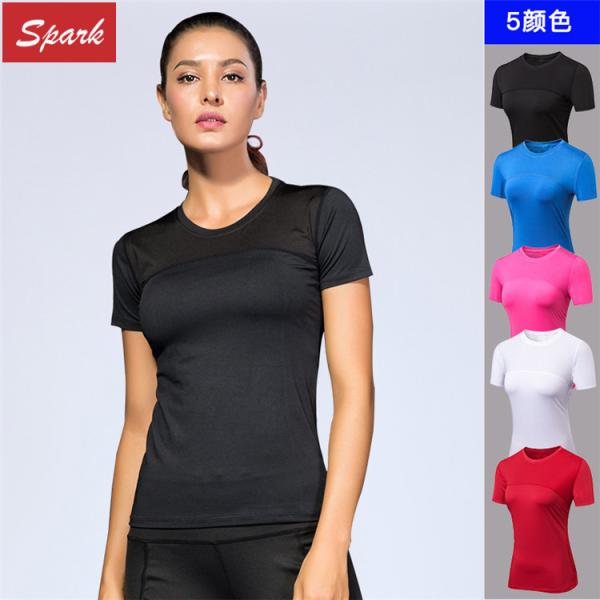 Sportswear Women's Moisture-Wicking Gym Bodybuilding Short-Sleeve T-Shirt