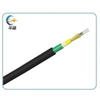 Cable à fibre optique intérieur en acier blindé GJFJH53 LSZH/PVC Kavlar fil ignifuge étroitement tamponné
