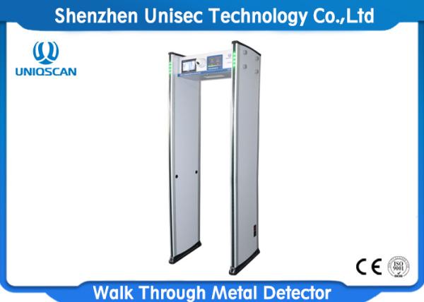 256 Level Sensitivity Door Frame Metal Detector With CCTV Camera DVR