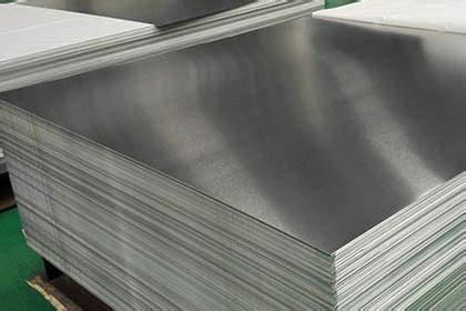 1.5mm Good Conductivity Anti Rust ASTM H16 Alloy 3105 Aluminum