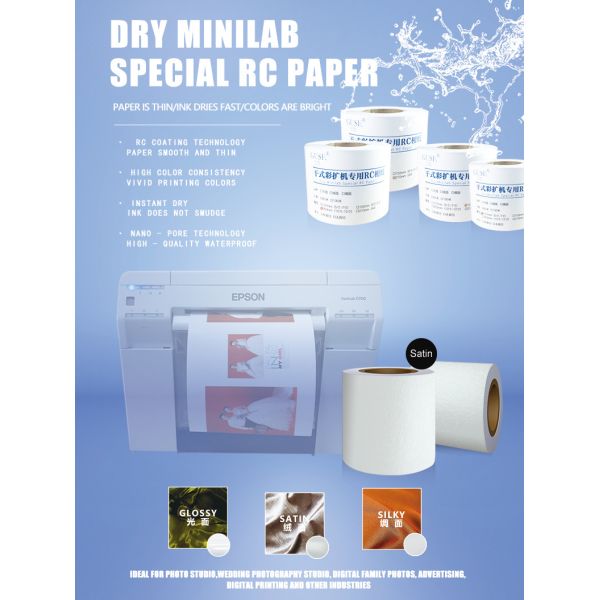 Бумага сухой бумаги фото Minilab водоустойчивая и Scratchproof RC фото