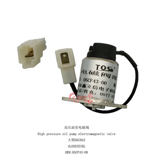 Клапан соленоида Assmbly стопа масла на DACHAI 498 B3754020-C387