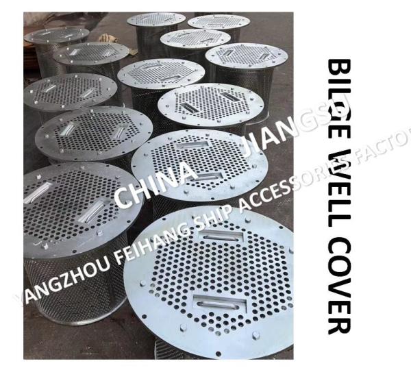 Bilge Well Cover Marine Sewage Trap Cover - Ballast Trap Cover Cb*3189-83