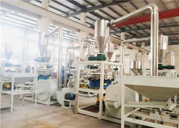 550KG / H Plastic Grinding Mill 50HZ Compact Structure Energy Saving
