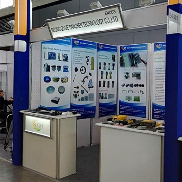 BeijingQiyueTianchen Technology Co., Ltd