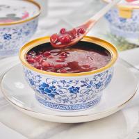 Vegan Snack Tangerine Peel Red Bean Dessert Traditional Chinese Sweet Digestive Benefits Antioxidants