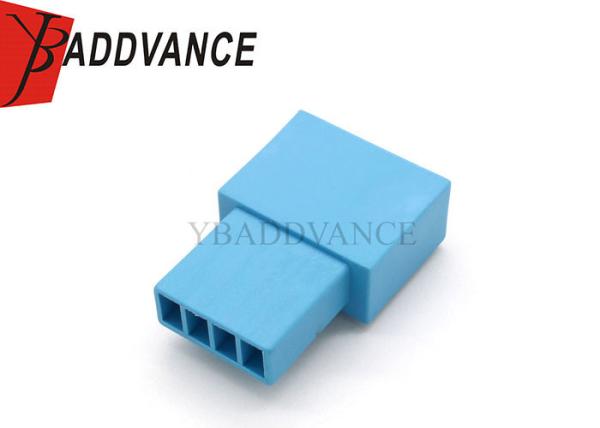 4 tomadas dos conectores bondes do orador masculino do Pin auto para BMW Porsche 1719093-3 B