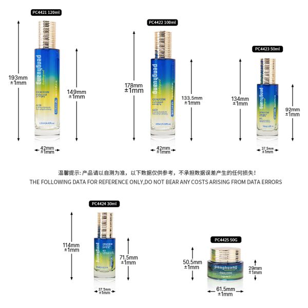 Custom Luxury Gradient Glass Bottle Set for Skincare and Beauty Packaging OEM ODM Cosmetic Glass Bottle Set with Jar