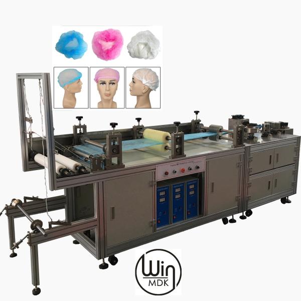 Corrosion Proof 24 Inch Non Woven Cap Making Machine For Shower