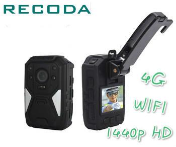 M510 Ambarella A12 4G Body Camera , 1440P Full HD Body Worn Camera