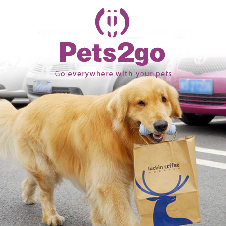 Игрушки жевания любимца Pets2go взаимодействующие резиновые 127x44mm