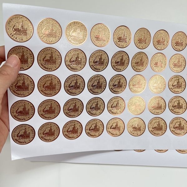 Hot Sale Custom Round Adhesive Label Vinyl Embossed Rose Gold Foil Texture Paper Perfume Bottle  Circle Label Sticker Sheet