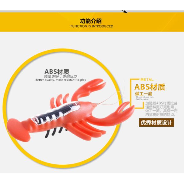 Small Cute Solar Powered Animal Kids Educational Birthday Gifts Solar Lobster