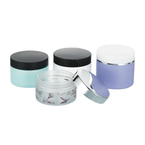 50ml 100ml 250ml 300ml 8oz PET PCR Plastic Cosmetic Jar  Anti Leakaging