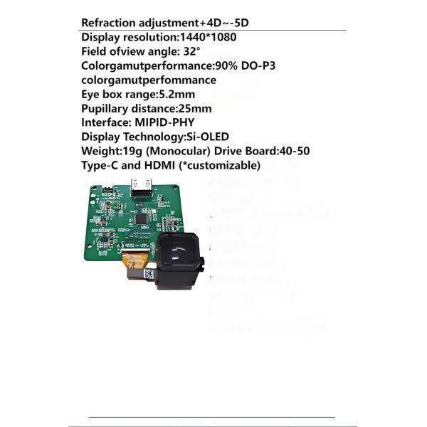 【0.4-inch HD EVF】Electronic Viewfinder Type-C Solution 1440×1080 Resolution Suitable for Industrial Equipment / Medical Instruments / Telescopes High PPI Low Latency