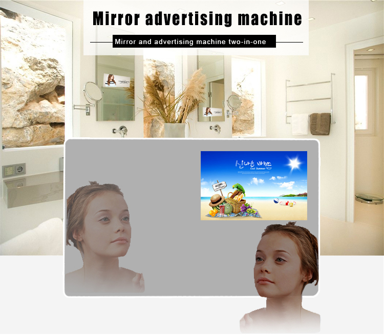 Signage 43 цифров рекламы зеркала дюйма с игроком ТВ Bathroom Wifi дистанционного управления и датчиком тела