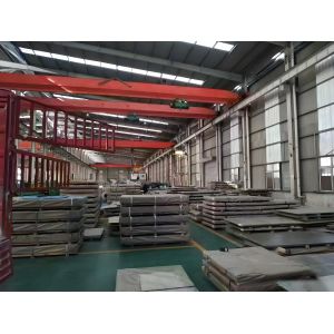 Shandong Xinyongfeng Steel Group Co., Ltd.