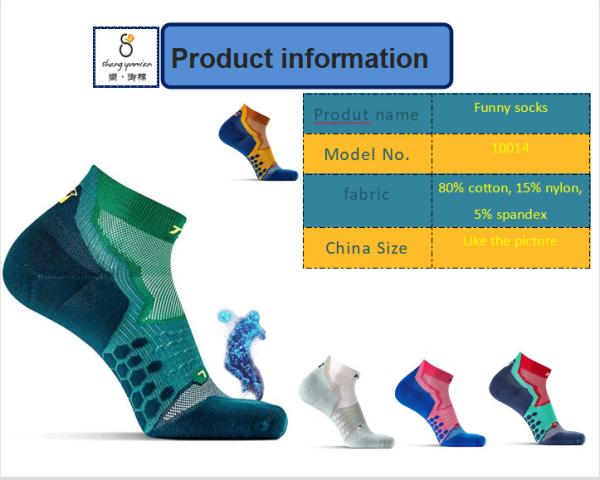 Standard Thickness Compression Running Socks Black Mamba for Optimal Performance