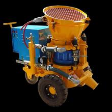 o OEM de pulverização concreto seco da máquina da máquina 0.6Mpa do Shotcrete 2-9m3/H aceitou