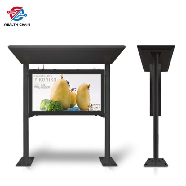 Custom Outdoor LCD Kiosk Solution 21.5 -100 Inch Multi Color  2k / 4K