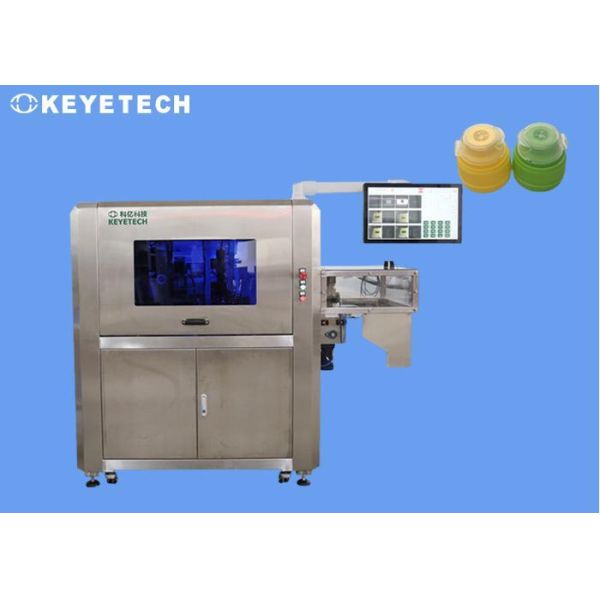 Система контроля бутылки содовой для линии Prodction напитка еды