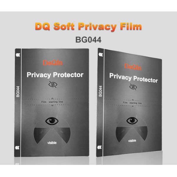 DQ Soft TPU Privacy Film Case Мобильная крышка Принтер Машина 12x18 см