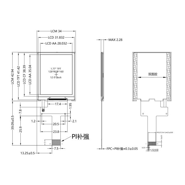 1.77 дюймовый TFT LCD дисплей SPI серийный интерфейс 262K полноцветный экран