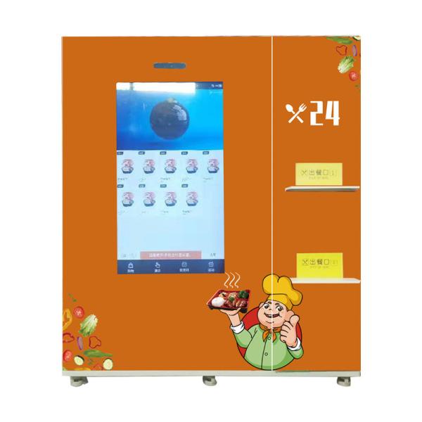 Best Seller Foods Drinks Vending Machine 21.5-inch Touch Screen With Cheap Price